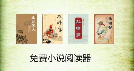 威尼斯欢乐娱人城1099